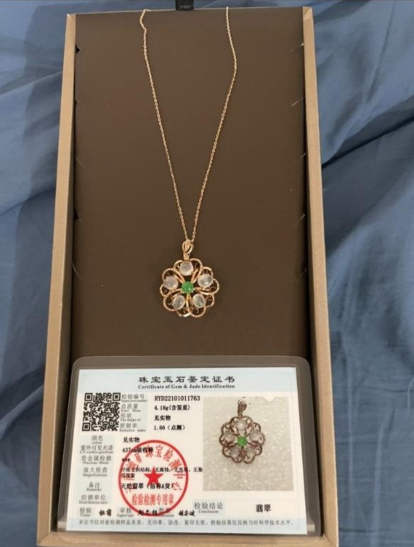 18K-pnd-185k40